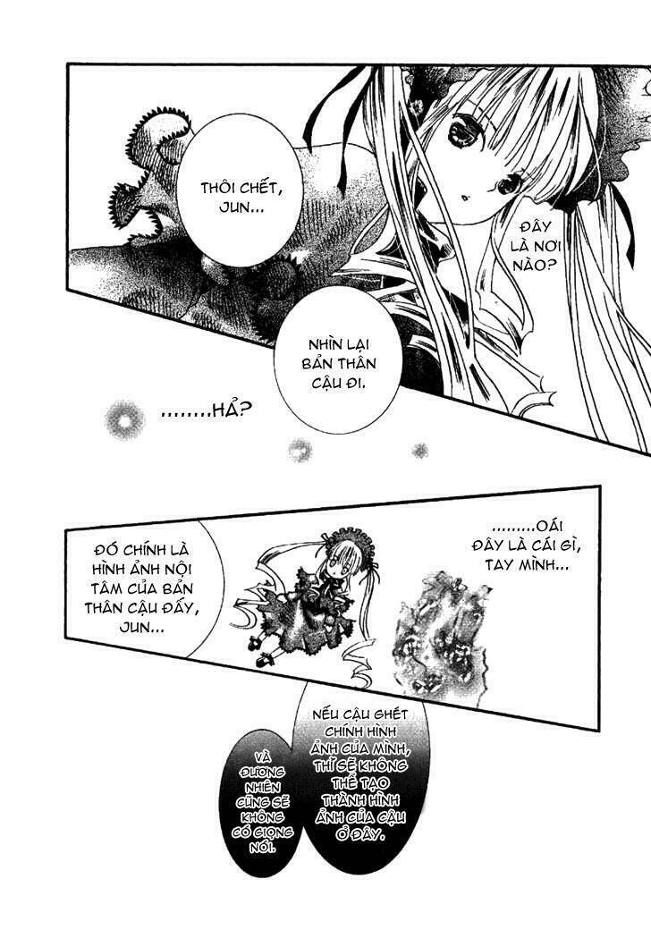 Rozen Maiden Chapter 4 - Trang 2