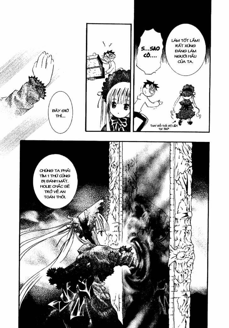 Rozen Maiden Chapter 3 - Trang 2