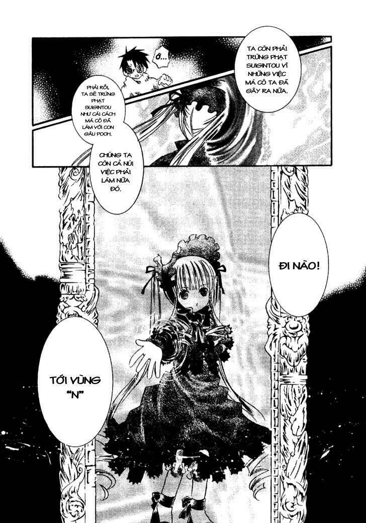 Rozen Maiden Chapter 3 - Trang 2