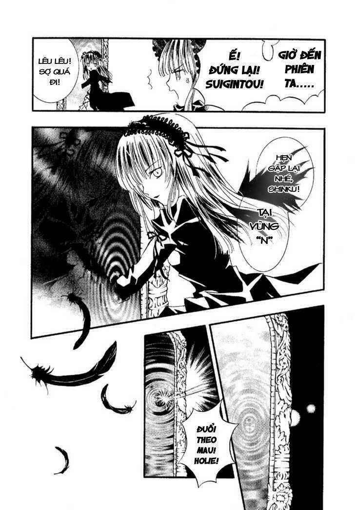 Rozen Maiden Chapter 2 - Trang 2