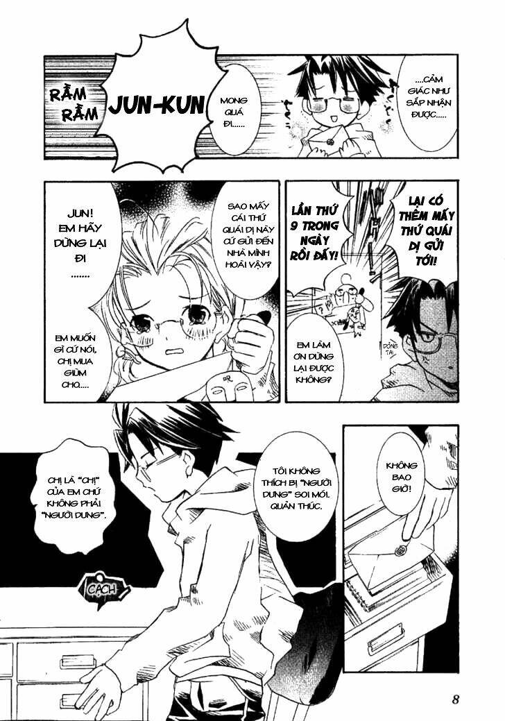 Rozen Maiden Chapter 0.1 - Trang 2