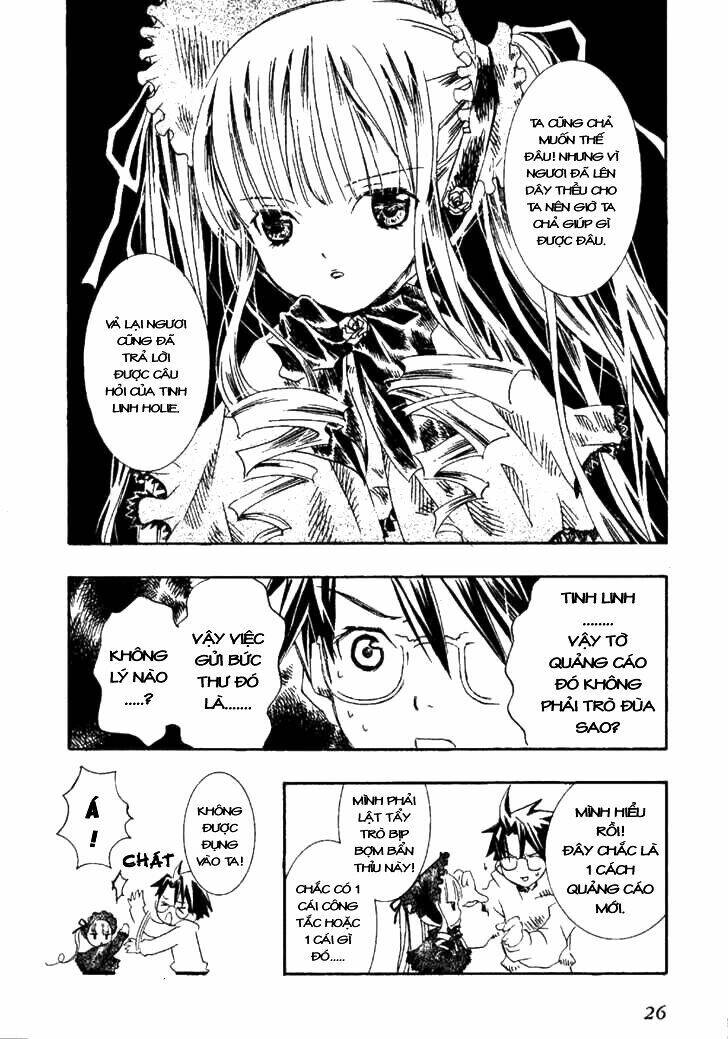 Rozen Maiden Chapter 0.1 - Trang 2