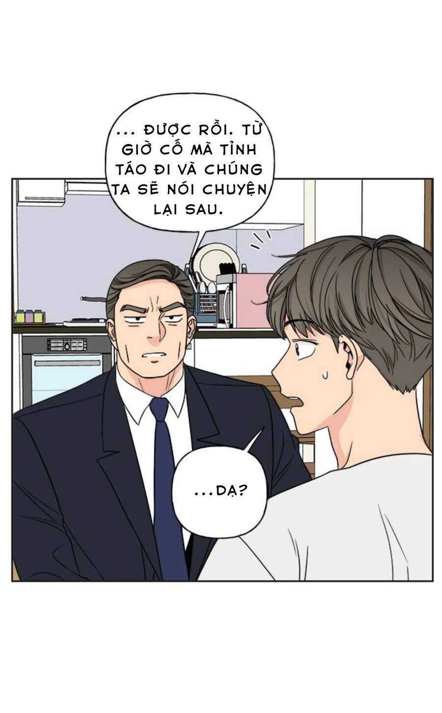 Mẹ Ơi, Con Xin Lỗi! Chapter 18 - Trang 2