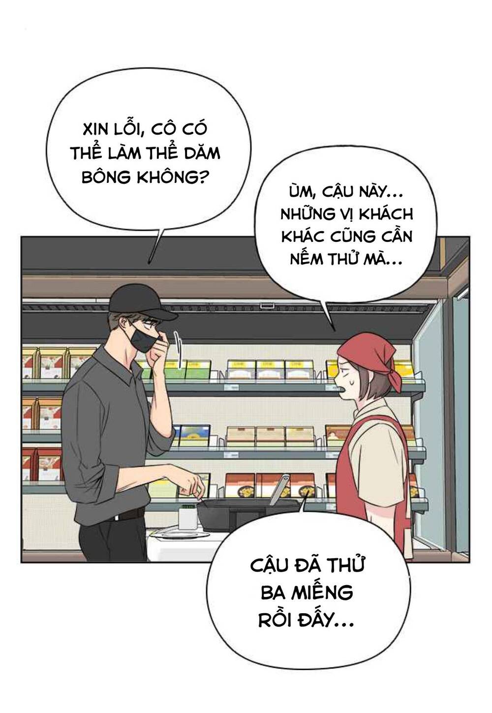 Mẹ Ơi, Con Xin Lỗi! Chapter 14 - Trang 2