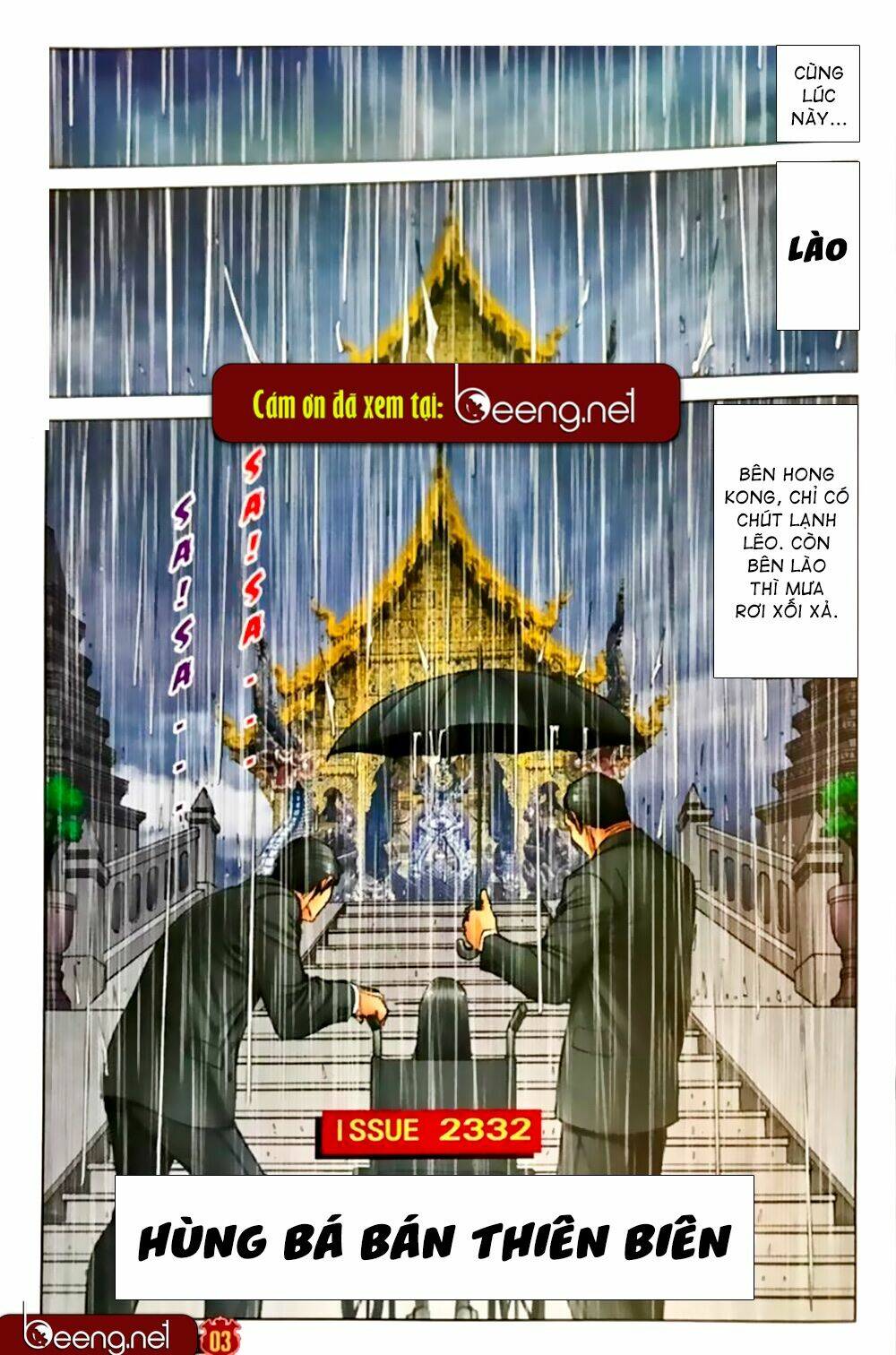 Người Trong Giang Hồ Chapter 2332 - Trang 2