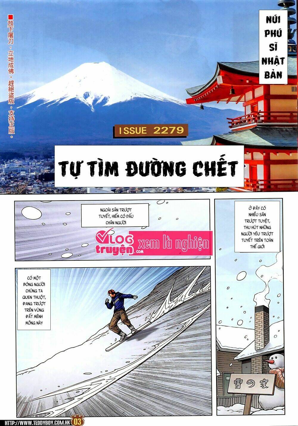 Người Trong Giang Hồ Chapter 2279 - Trang 2