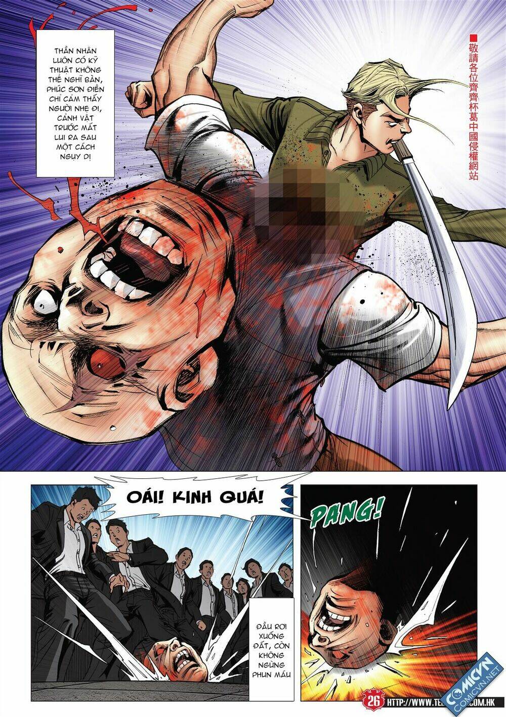 Người Trong Giang Hồ Chapter 2080 - Trang 2