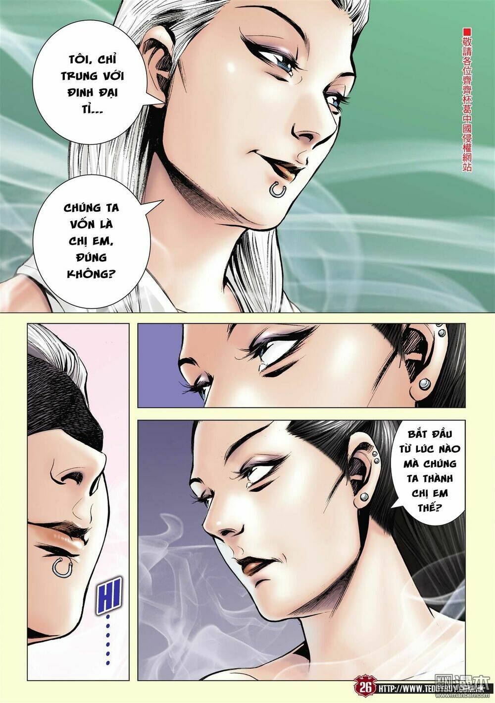 Người Trong Giang Hồ Chapter 2059 - Trang 2