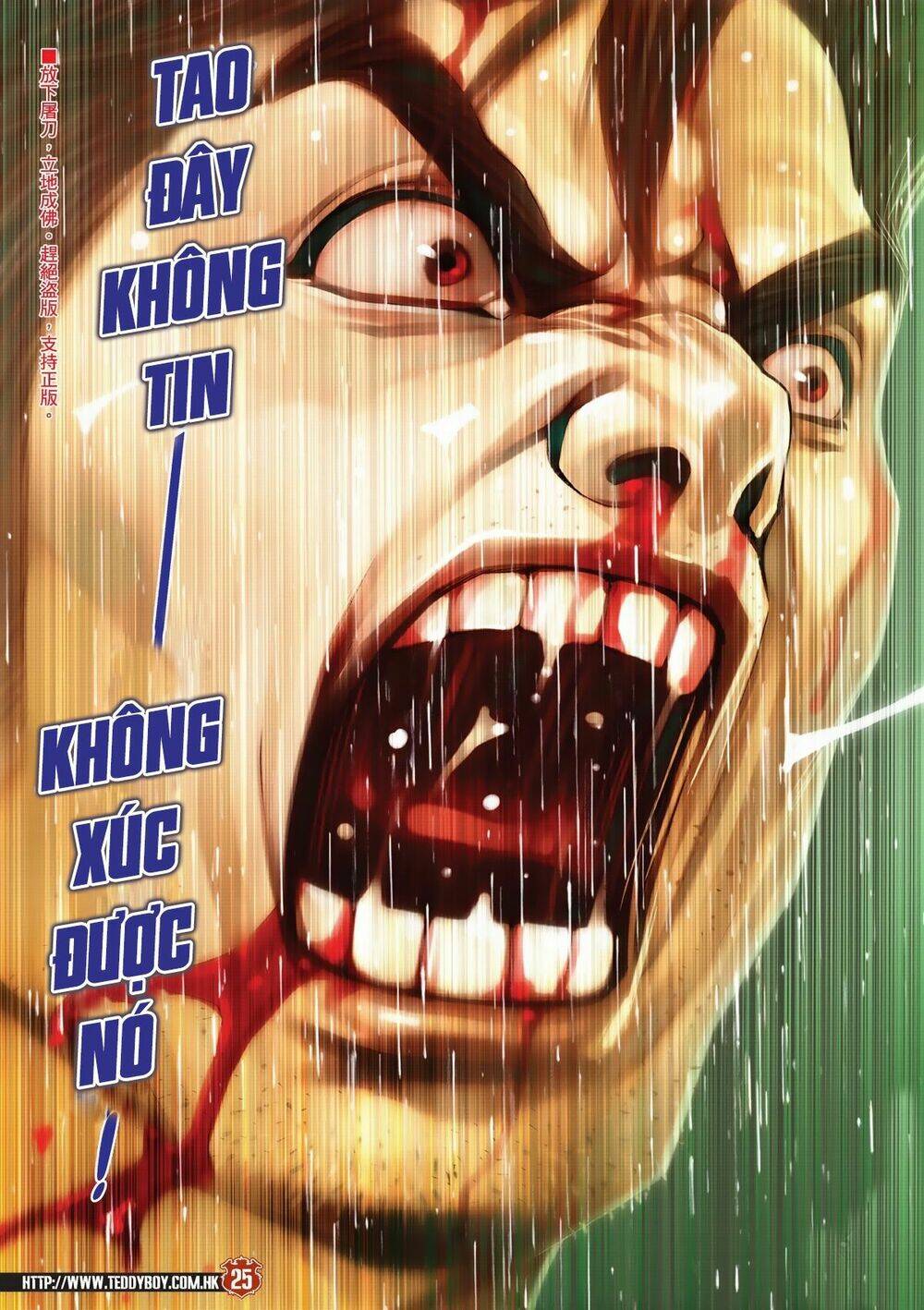 Người Trong Giang Hồ Chapter 2043 - Trang 2