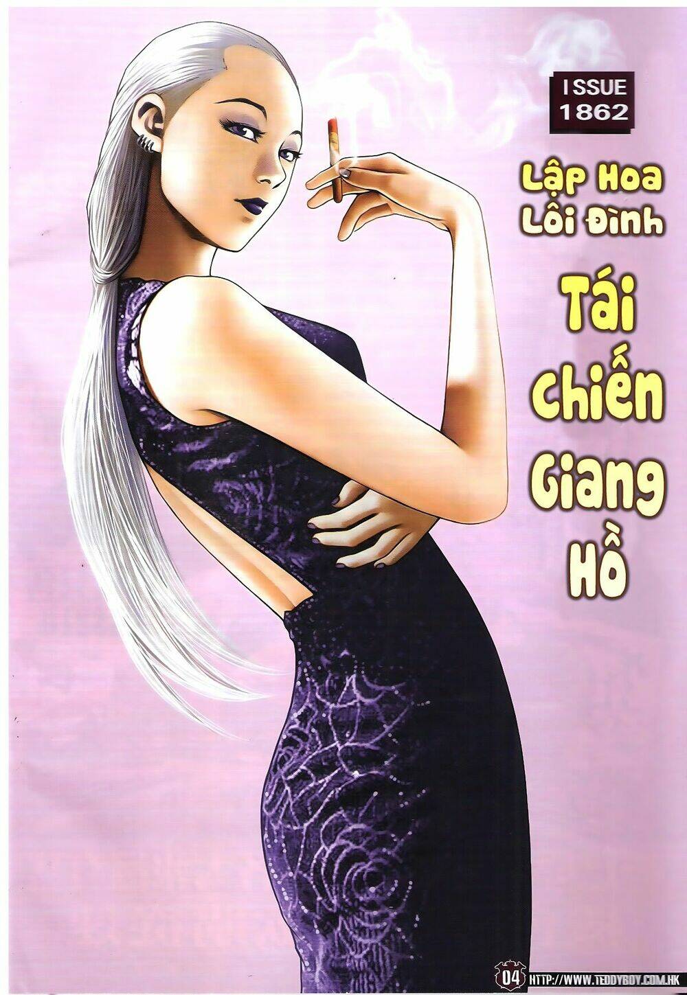 Người Trong Giang Hồ Chapter 1862 - Trang 2