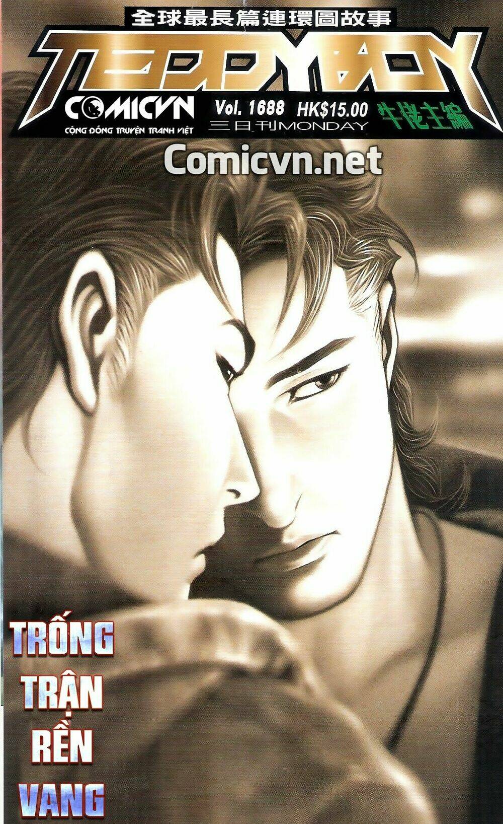 Người Trong Giang Hồ Chapter 1688 - Trang 2