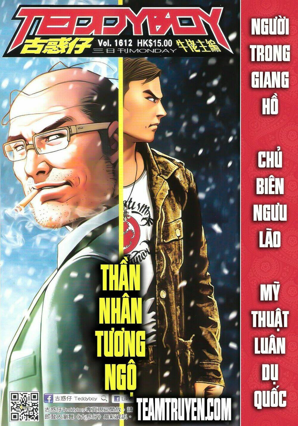 Người Trong Giang Hồ Chapter 1612 - Trang 2