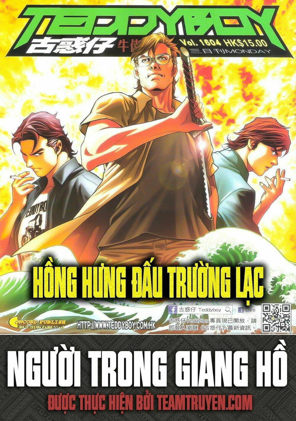 Người Trong Giang Hồ Chapter 1604 - Trang 2