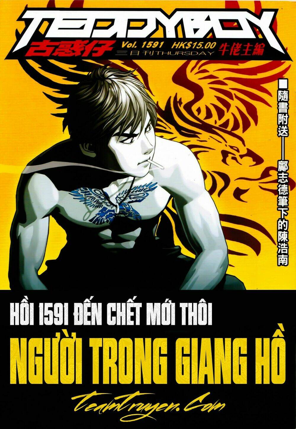 Người Trong Giang Hồ Chapter 1591 - Trang 2