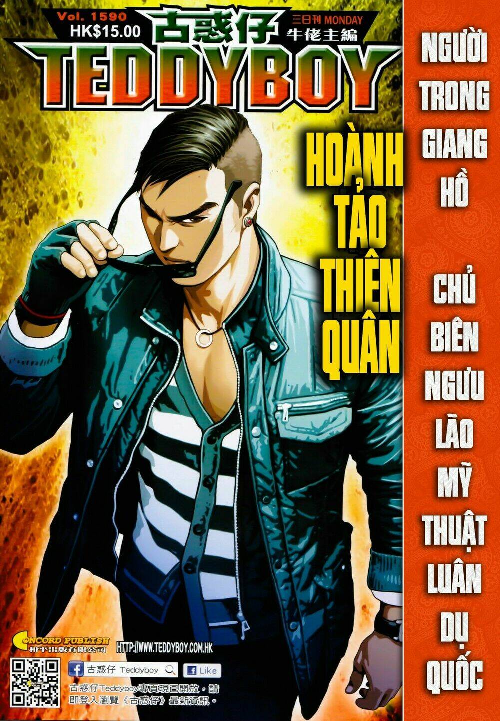 Người Trong Giang Hồ Chapter 1590 - Trang 2