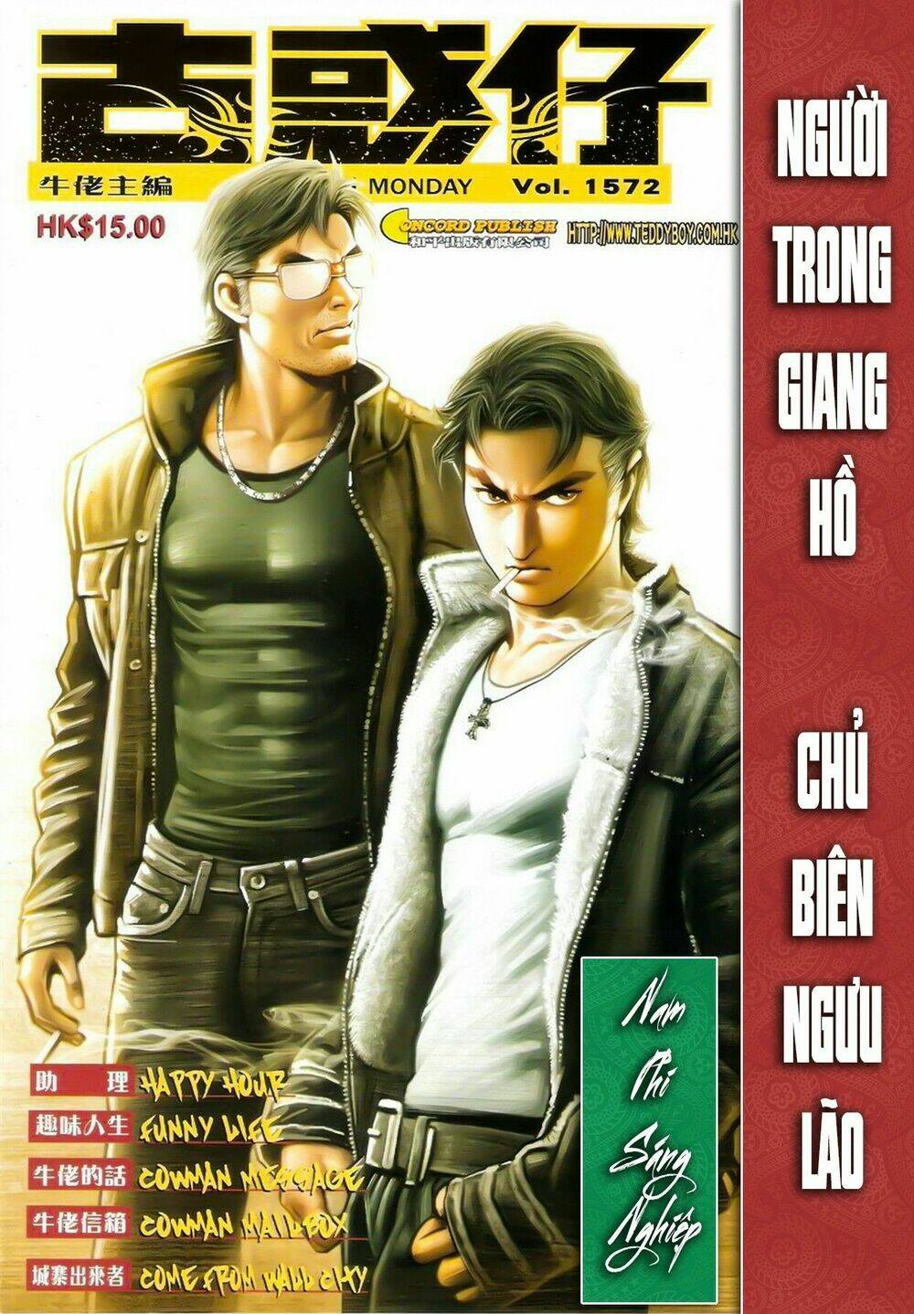 Người Trong Giang Hồ Chapter 1572 - Trang 2