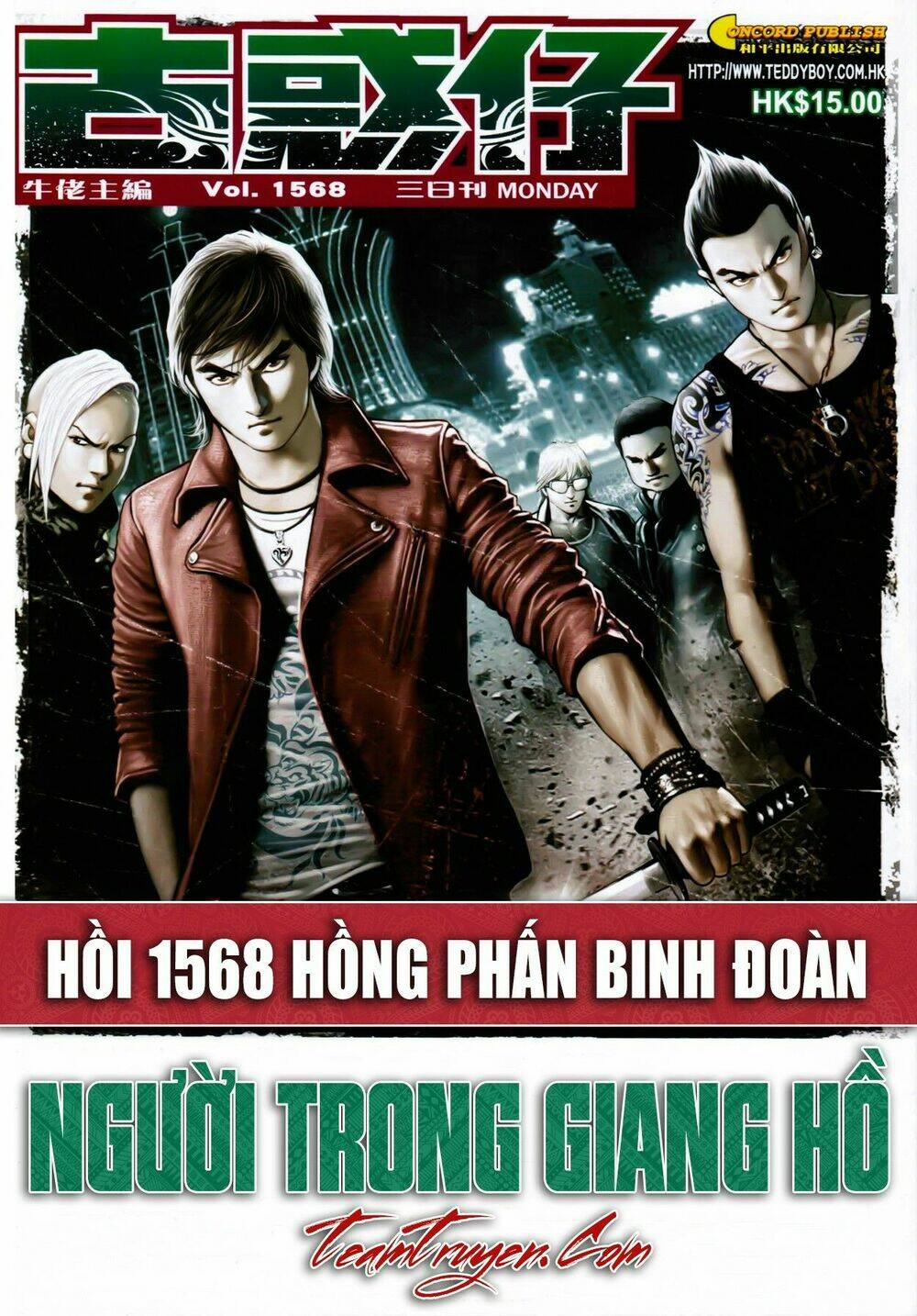 Người Trong Giang Hồ Chapter 1568 - Trang 2