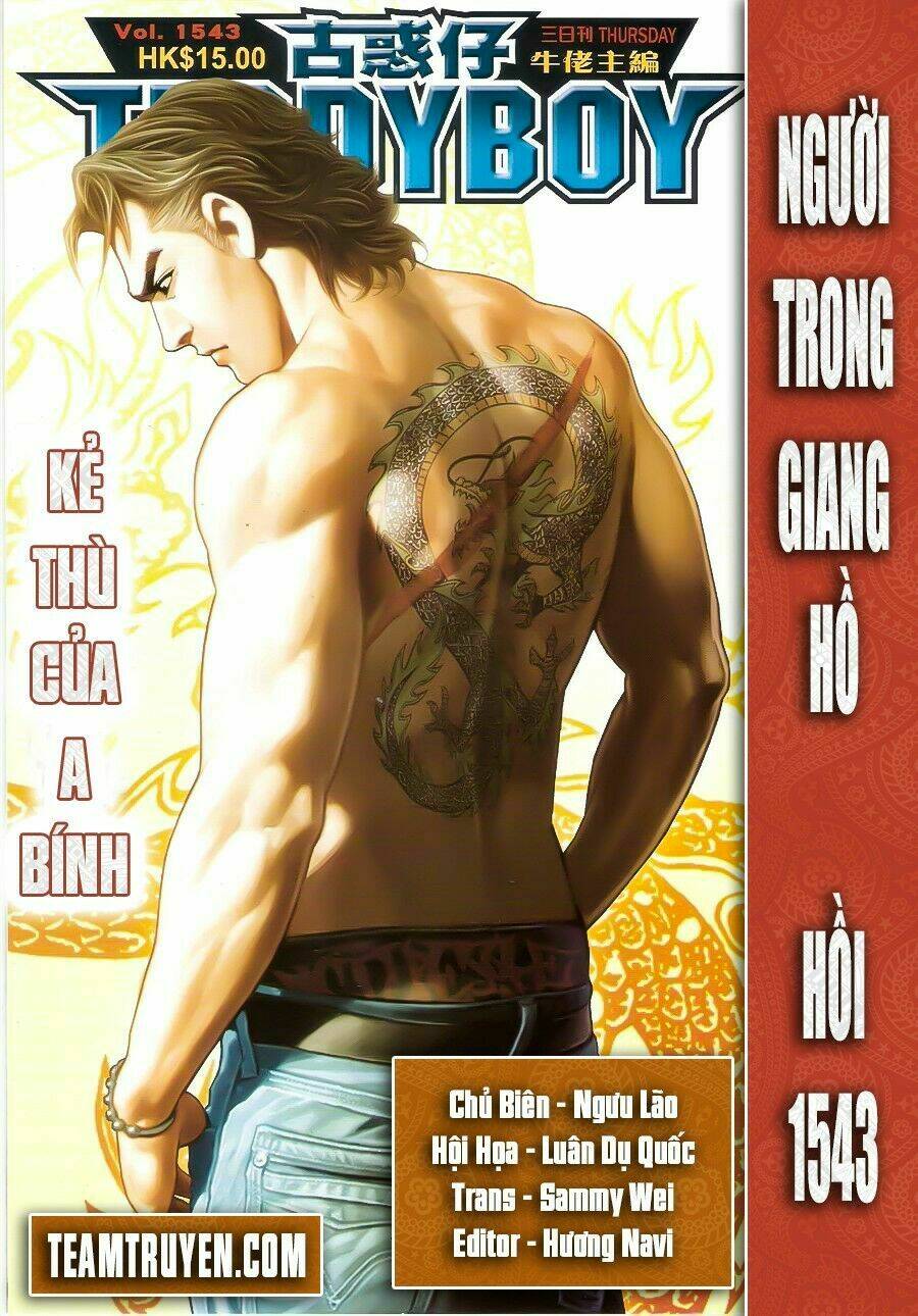 Người Trong Giang Hồ Chapter 1543 - Trang 2