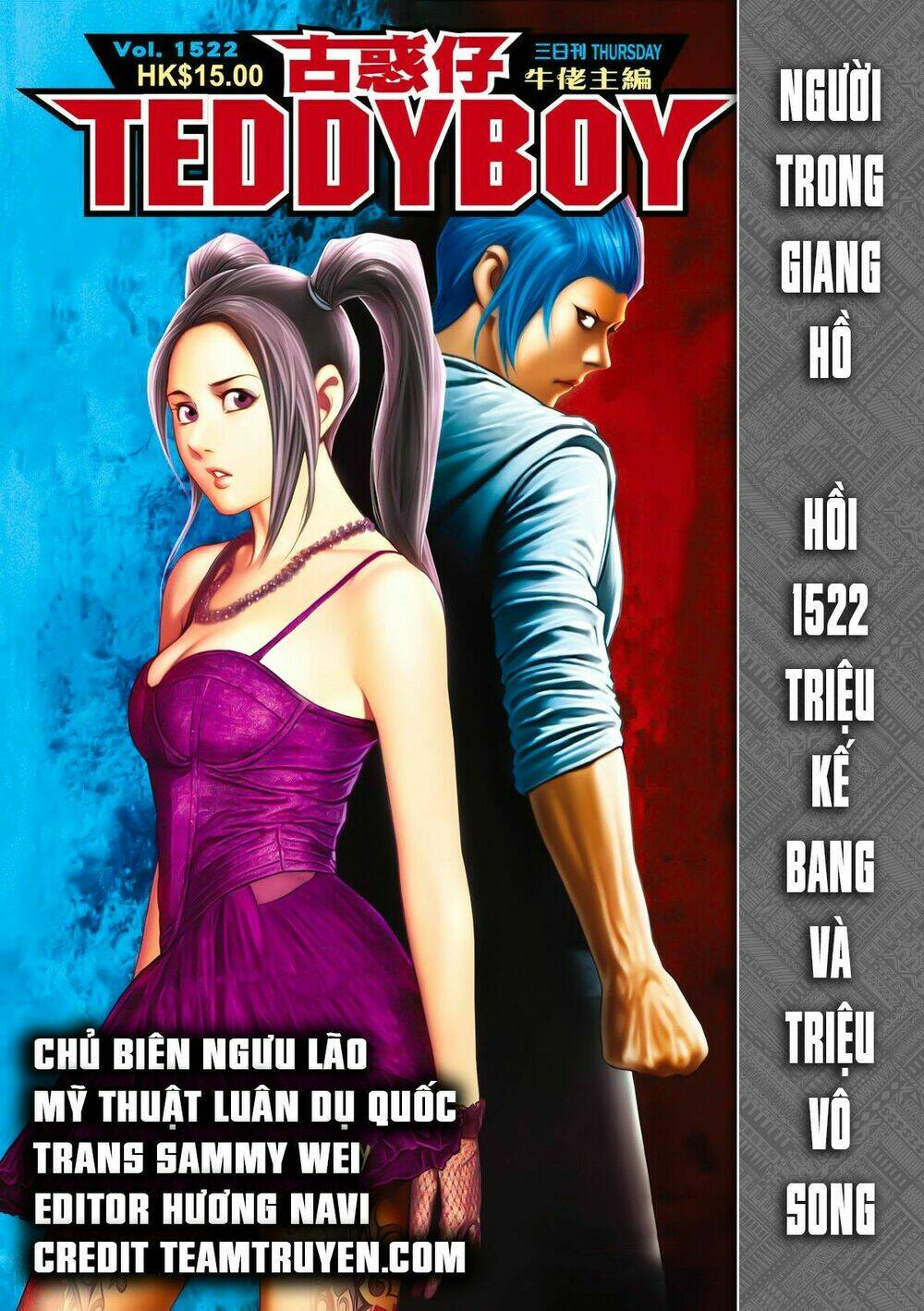 Người Trong Giang Hồ Chapter 1522 - Trang 2