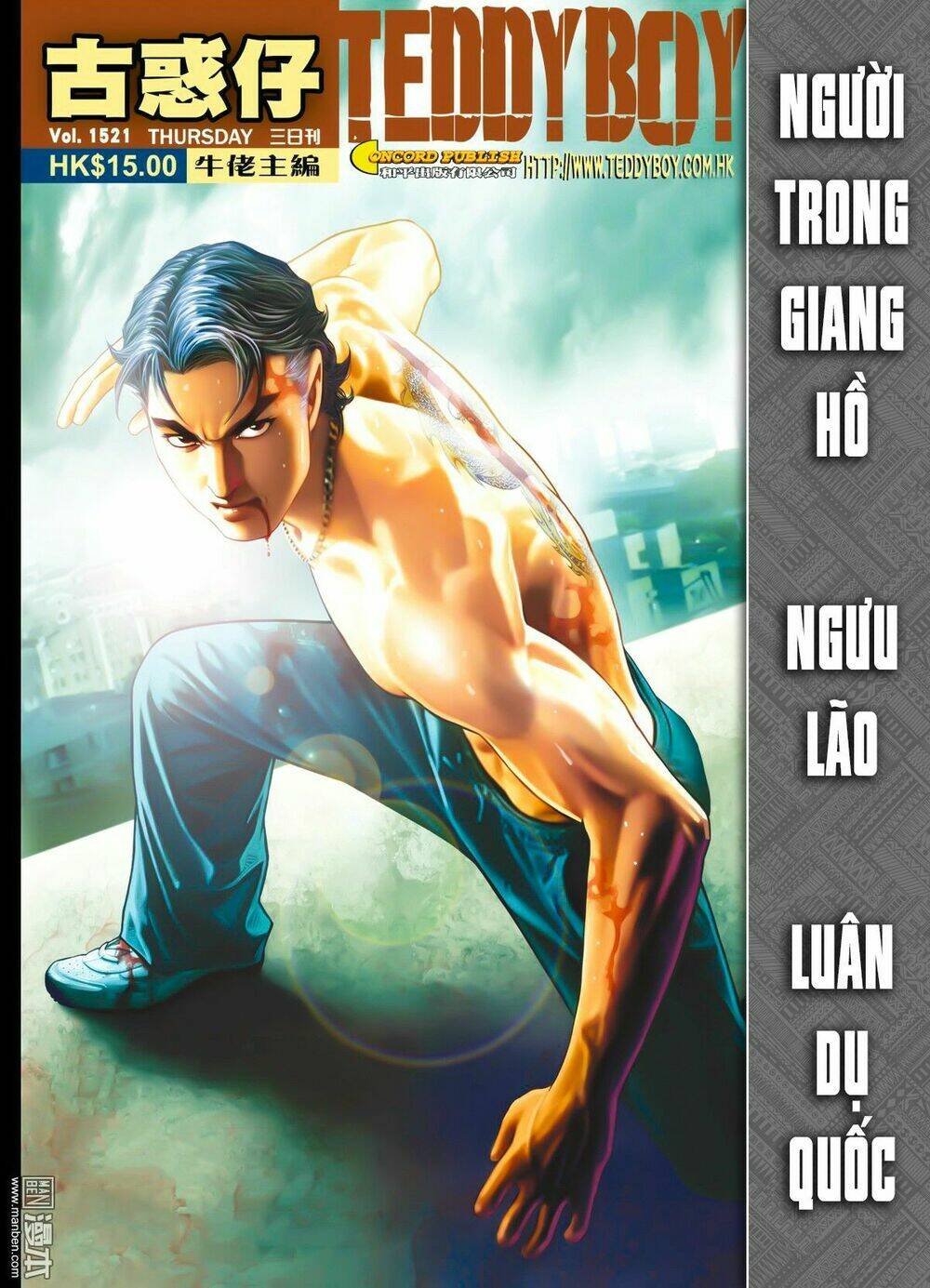 Người Trong Giang Hồ Chapter 1521 - Trang 2