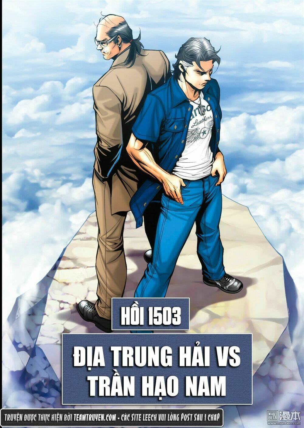 Người Trong Giang Hồ Chapter 1503 - Trang 2