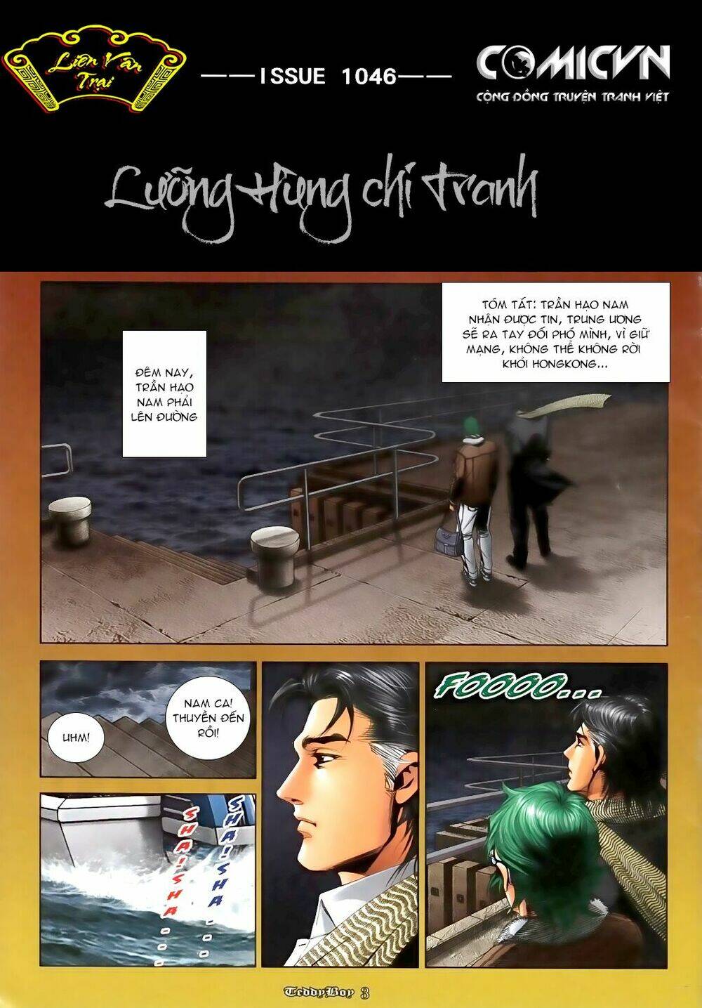 Người Trong Giang Hồ Chapter 1046 - Trang 2