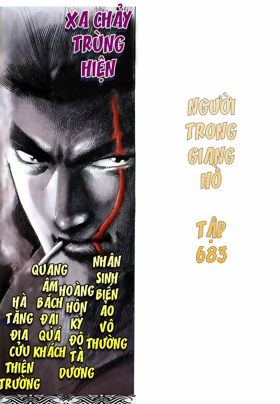 Người Trong Giang Hồ Chapter 683 - Trang 2