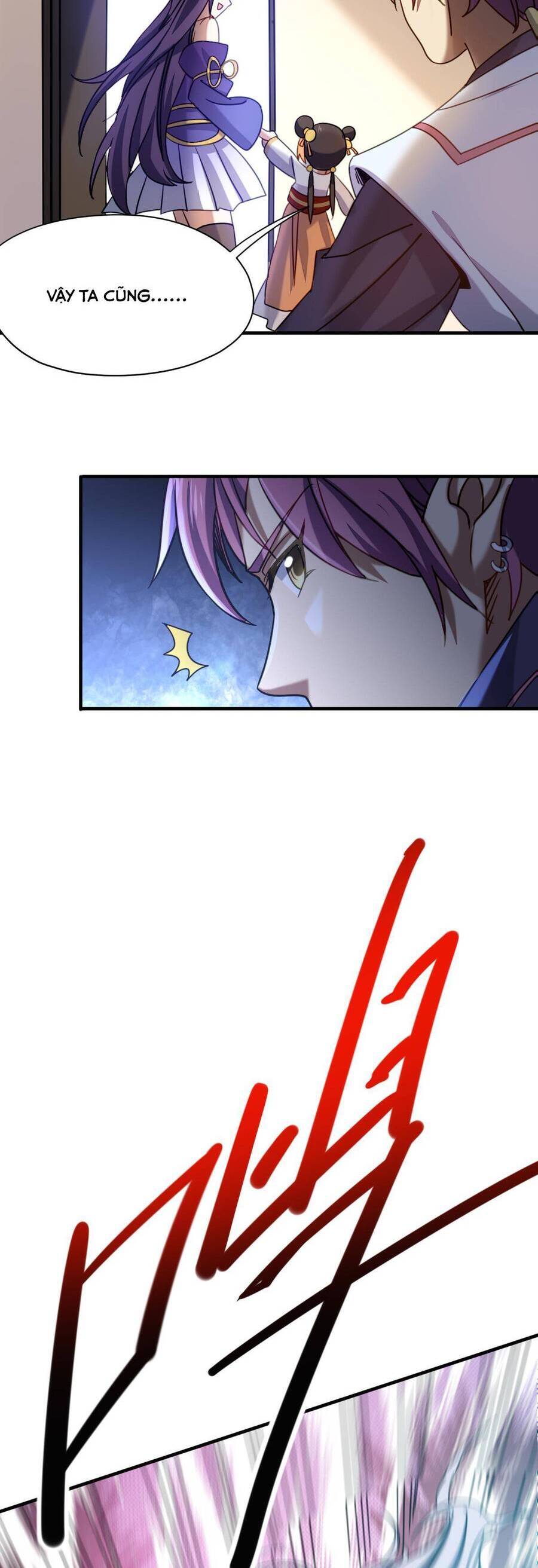 Cửu Vực Chi Thiên Nhãn Quật Khởi Chapter 26 - Trang 2