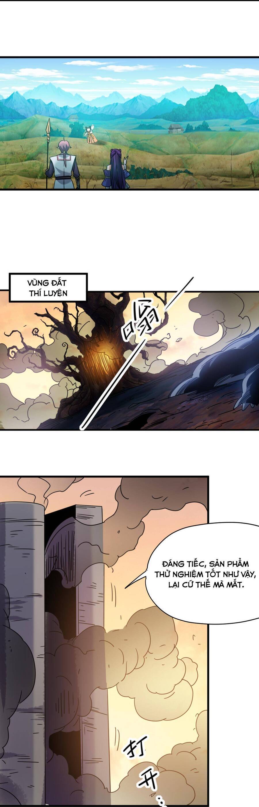 Cửu Vực Chi Thiên Nhãn Quật Khởi Chapter 26 - Trang 2