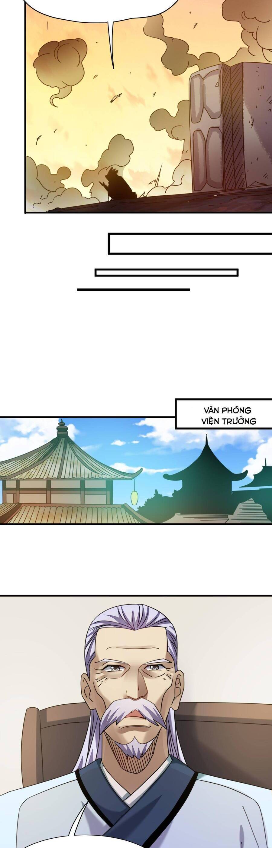 Cửu Vực Chi Thiên Nhãn Quật Khởi Chapter 26 - Trang 2