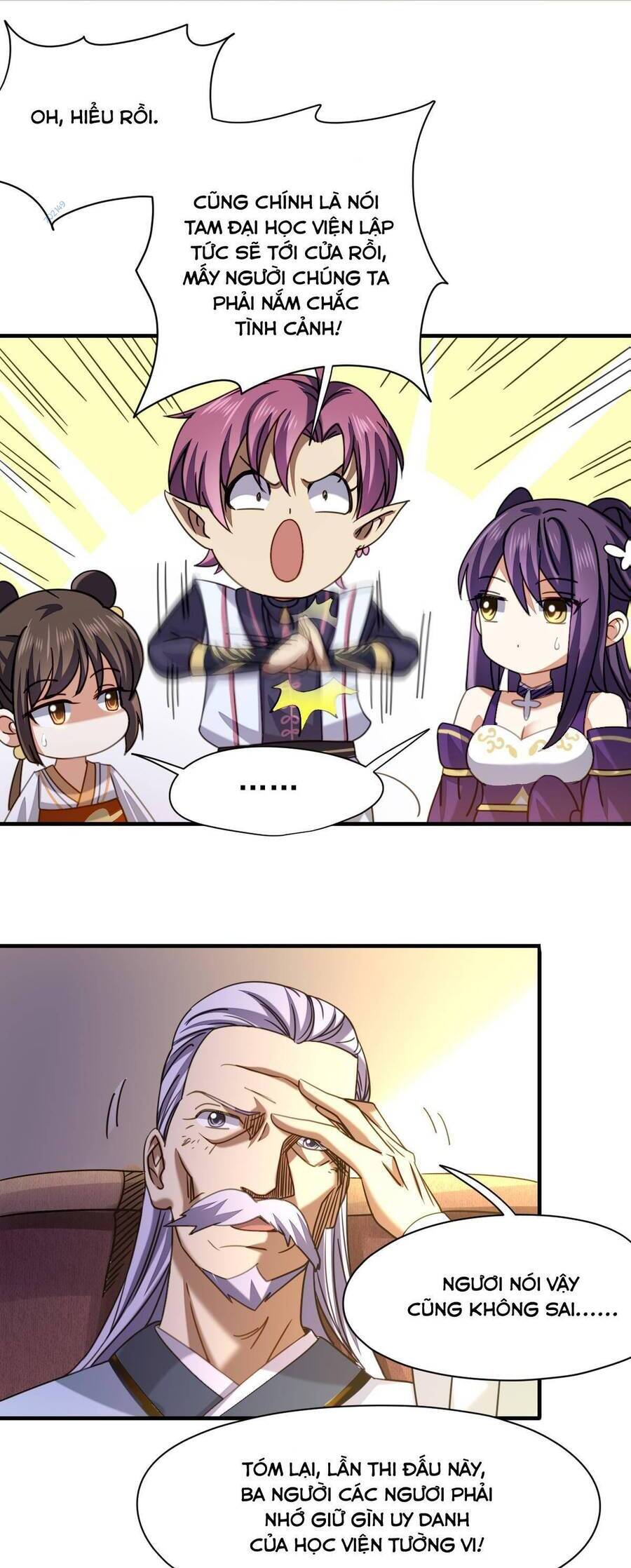 Cửu Vực Chi Thiên Nhãn Quật Khởi Chapter 26 - Trang 2