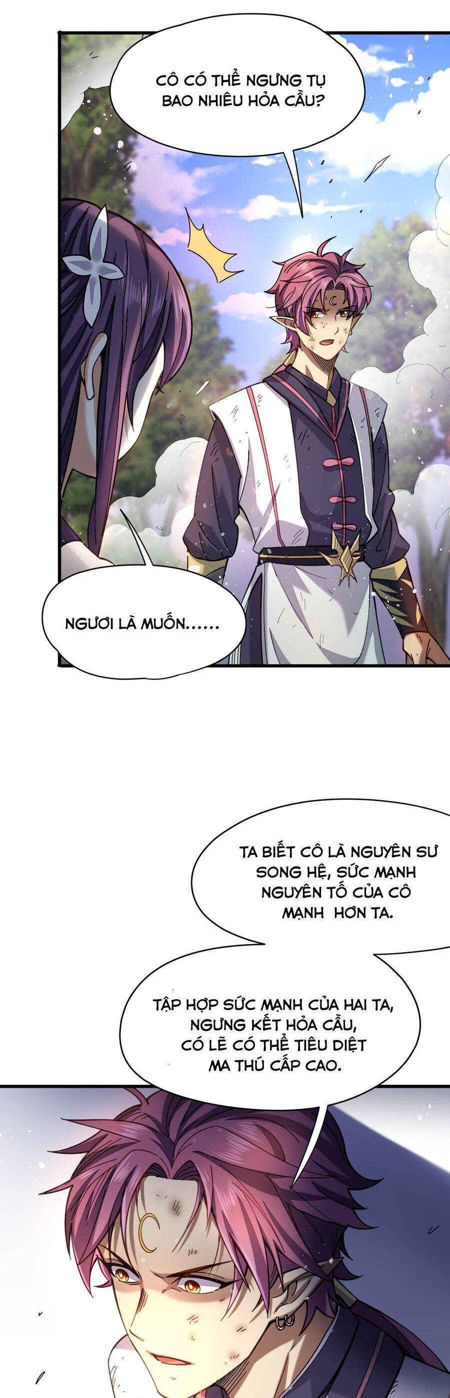 Cửu Vực Chi Thiên Nhãn Quật Khởi Chapter 24 - Trang 2