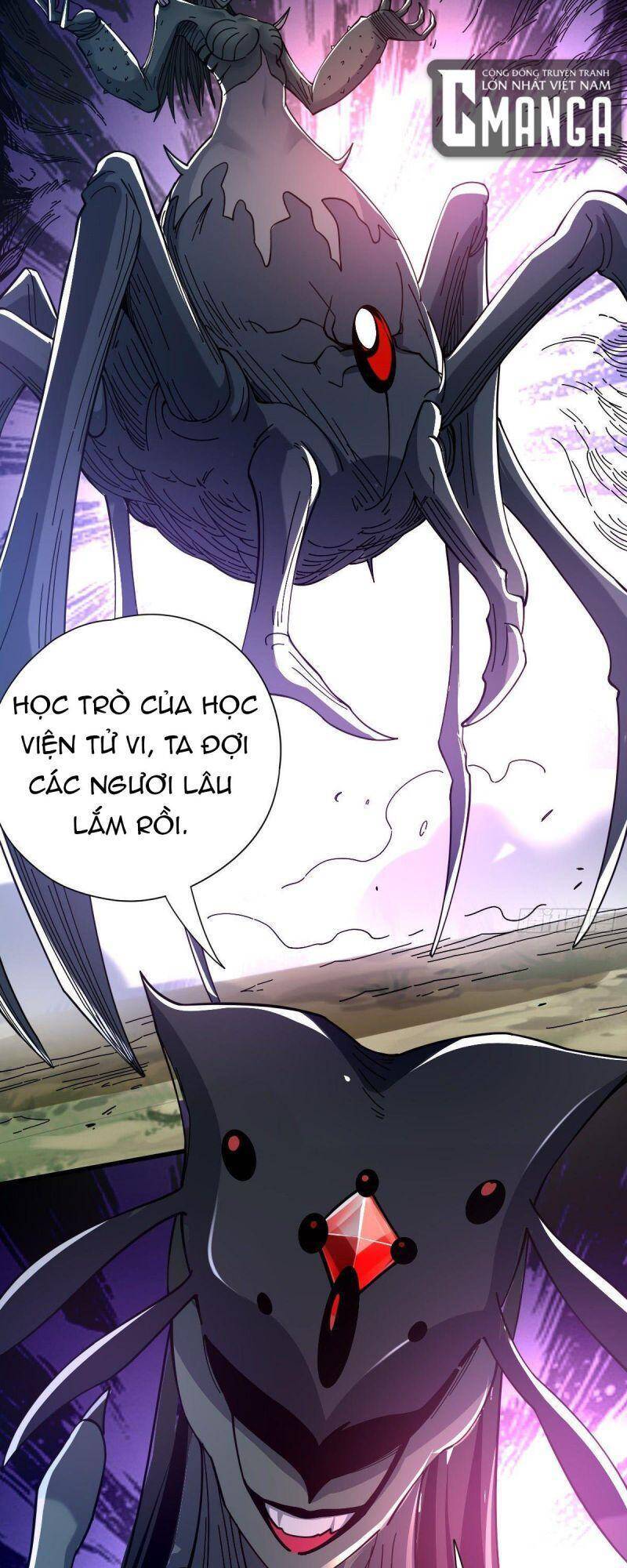 Cửu Vực Chi Thiên Nhãn Quật Khởi Chapter 21 - Trang 2