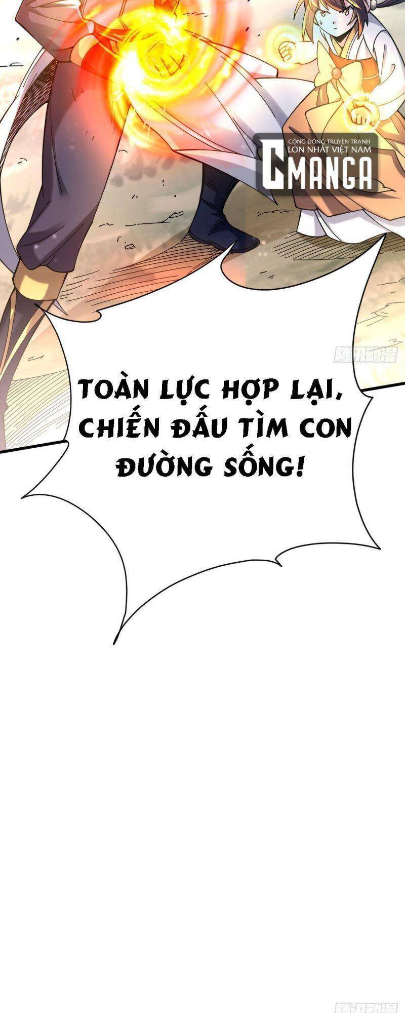 Cửu Vực Chi Thiên Nhãn Quật Khởi Chapter 21 - Trang 2