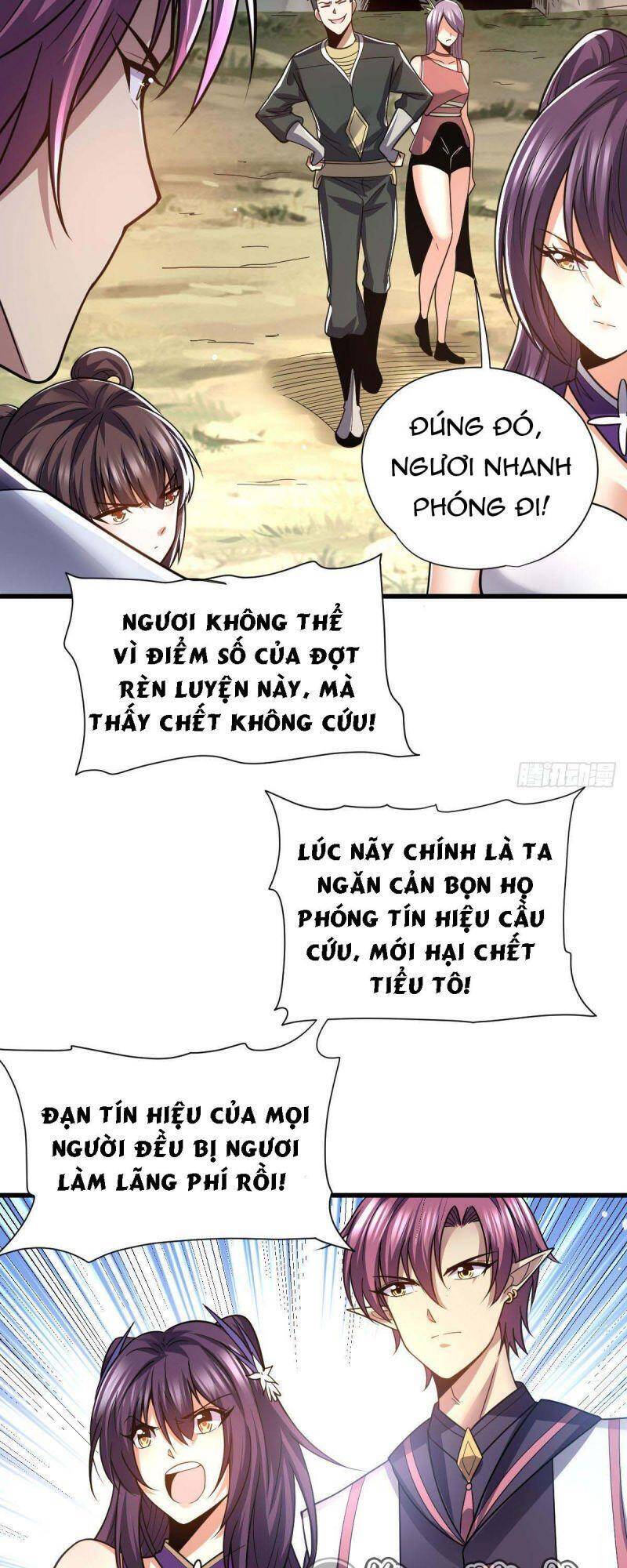 Cửu Vực Chi Thiên Nhãn Quật Khởi Chapter 20 - Trang 2