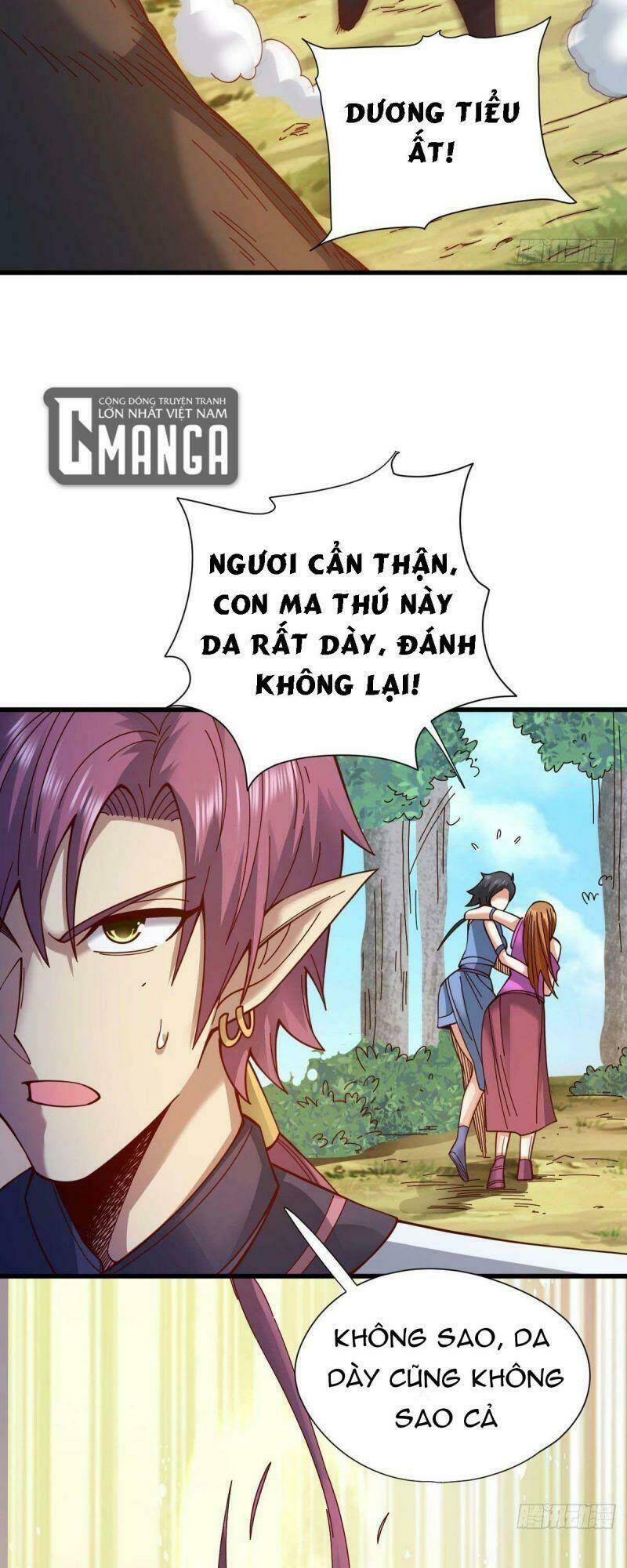 Cửu Vực Chi Thiên Nhãn Quật Khởi Chapter 19 - Trang 2