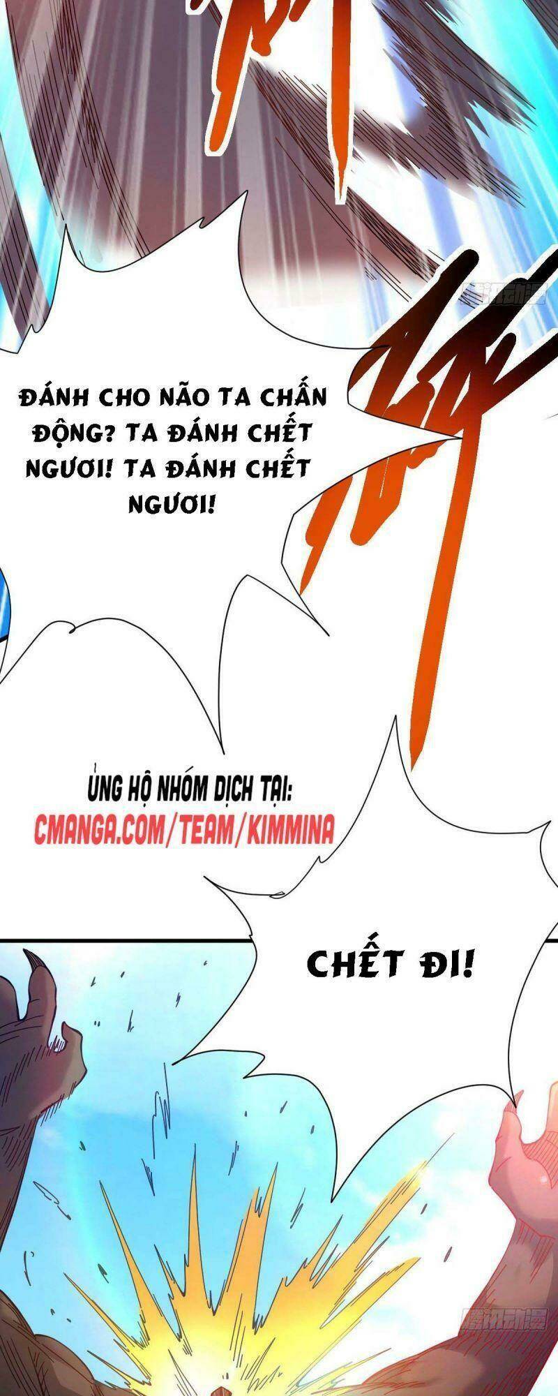 Cửu Vực Chi Thiên Nhãn Quật Khởi Chapter 19 - Trang 2