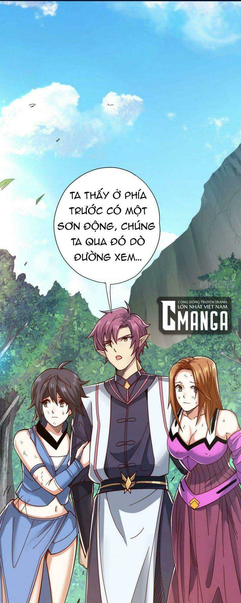 Cửu Vực Chi Thiên Nhãn Quật Khởi Chapter 19 - Trang 2