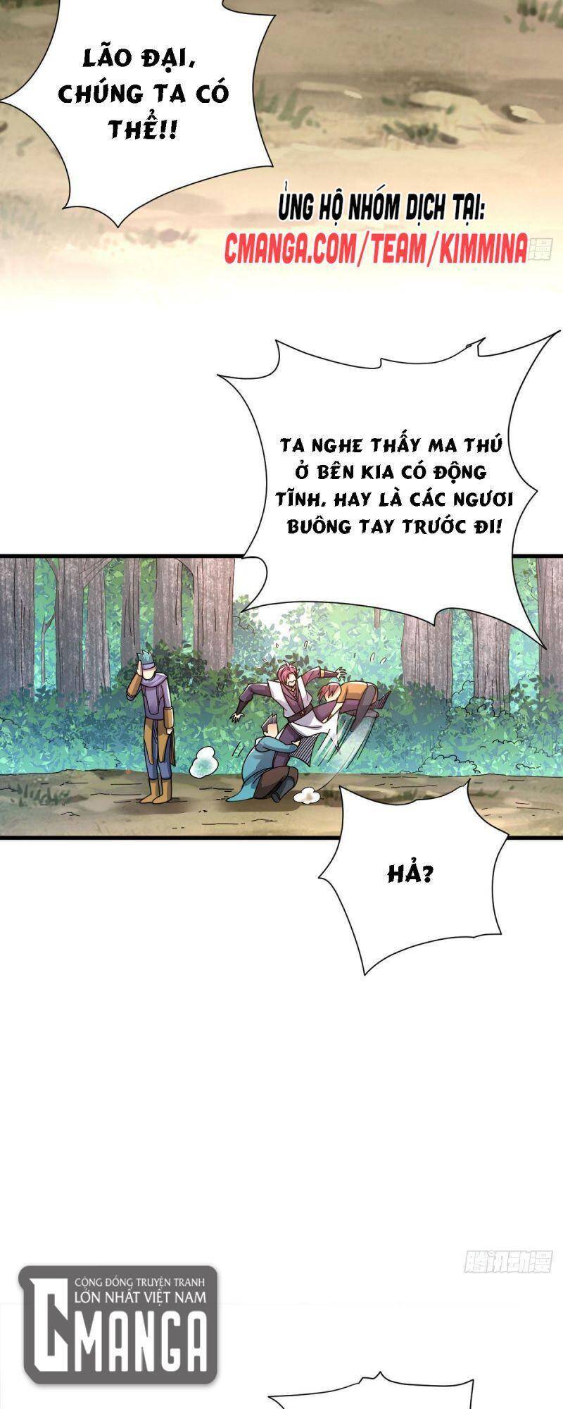 Cửu Vực Chi Thiên Nhãn Quật Khởi Chapter 18 - Trang 2