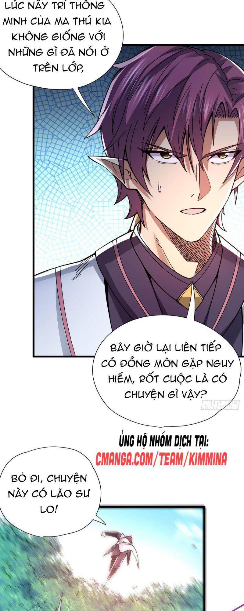 Cửu Vực Chi Thiên Nhãn Quật Khởi Chapter 18 - Trang 2