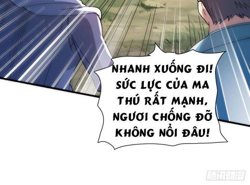 Cửu Vực Chi Thiên Nhãn Quật Khởi Chapter 18 - Trang 2