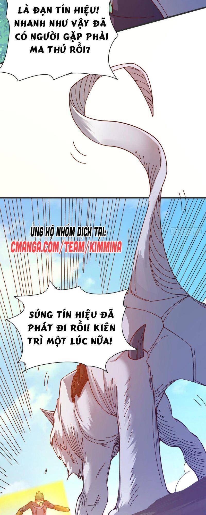 Cửu Vực Chi Thiên Nhãn Quật Khởi Chapter 17 - Trang 2