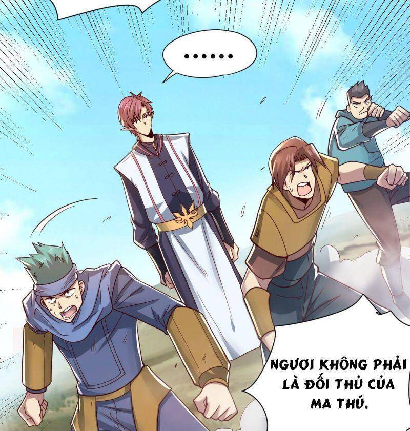 Cửu Vực Chi Thiên Nhãn Quật Khởi Chapter 17 - Trang 2