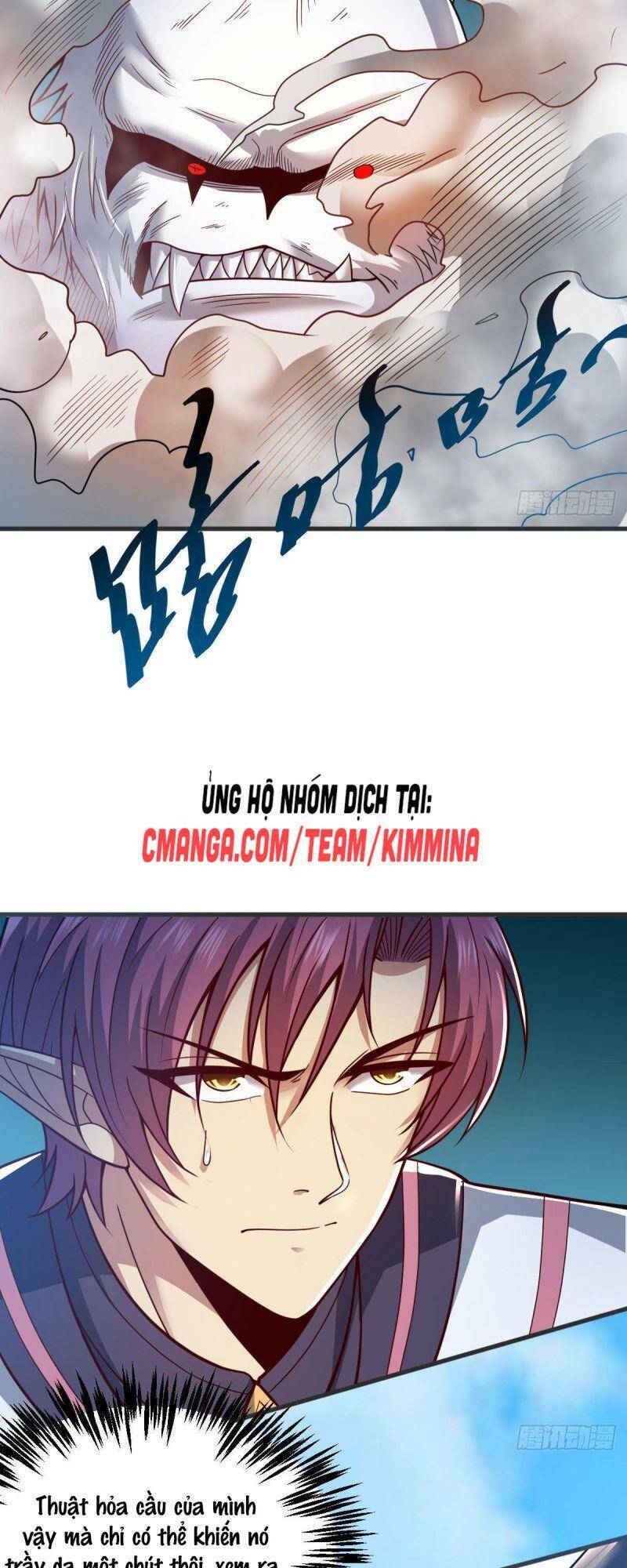 Cửu Vực Chi Thiên Nhãn Quật Khởi Chapter 17 - Trang 2