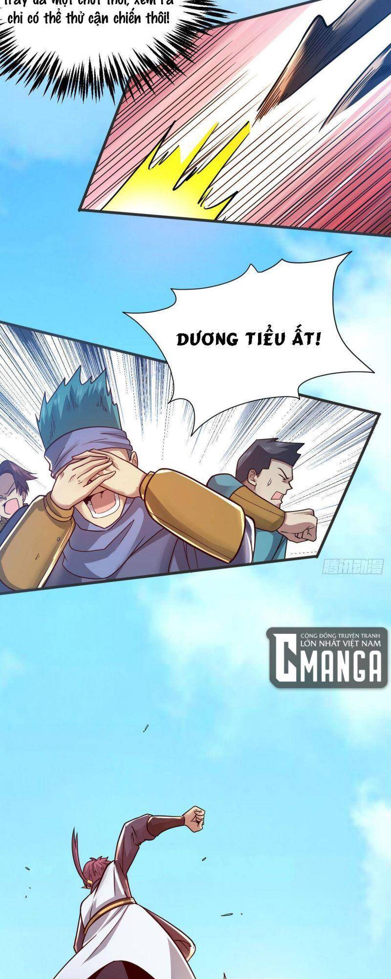 Cửu Vực Chi Thiên Nhãn Quật Khởi Chapter 17 - Trang 2