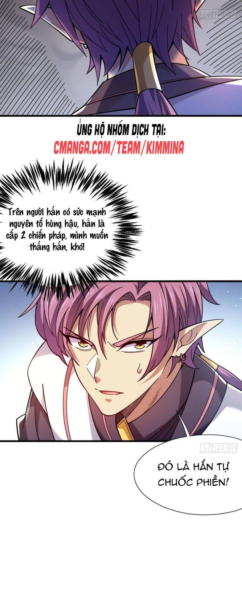 Cửu Vực Chi Thiên Nhãn Quật Khởi Chapter 16 - Trang 2