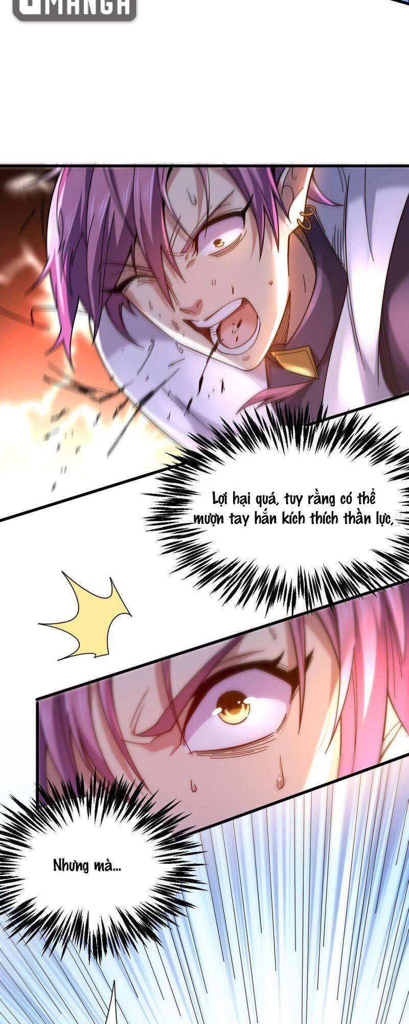 Cửu Vực Chi Thiên Nhãn Quật Khởi Chapter 16 - Trang 2