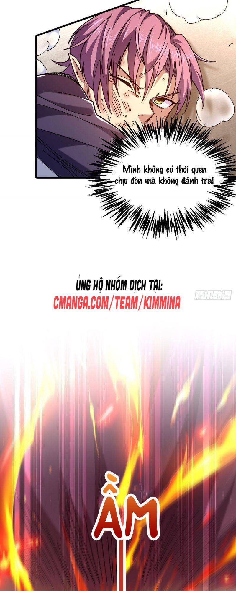 Cửu Vực Chi Thiên Nhãn Quật Khởi Chapter 16 - Trang 2