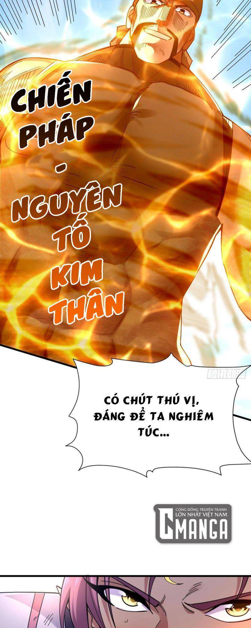 Cửu Vực Chi Thiên Nhãn Quật Khởi Chapter 16 - Trang 2