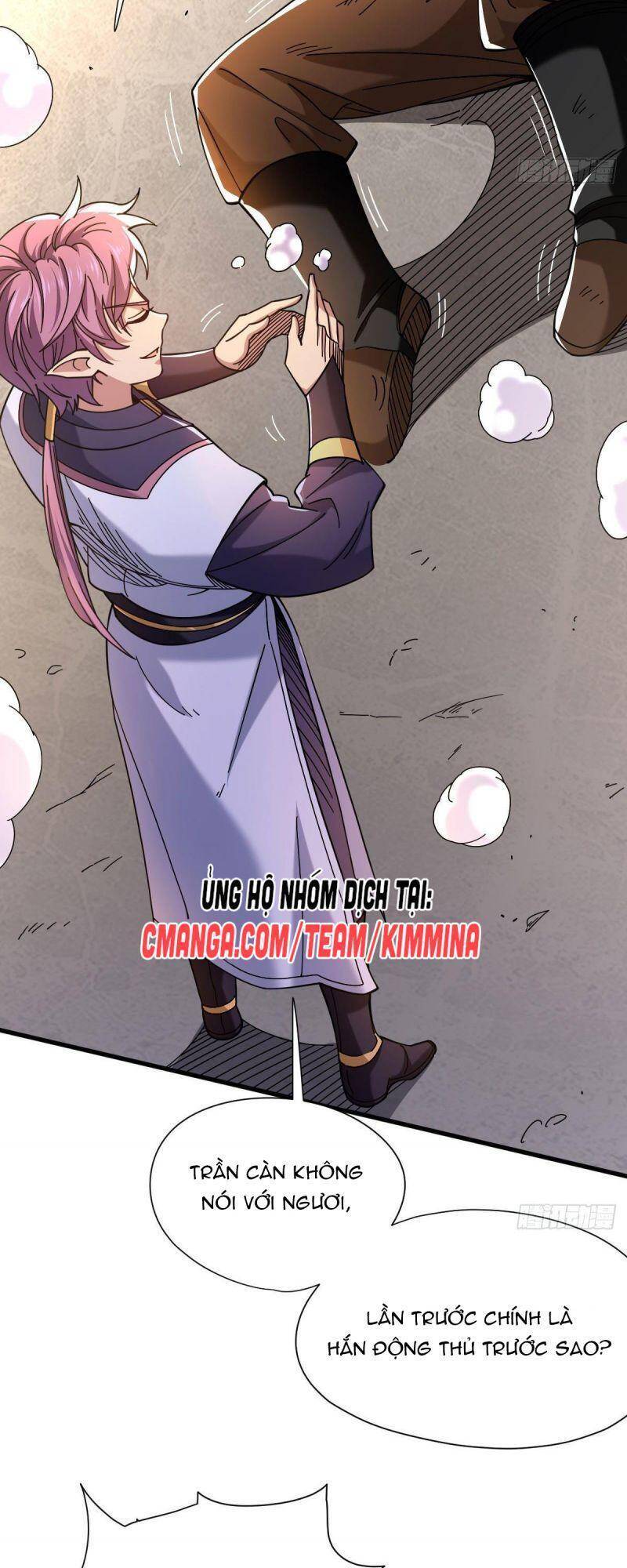 Cửu Vực Chi Thiên Nhãn Quật Khởi Chapter 16 - Trang 2